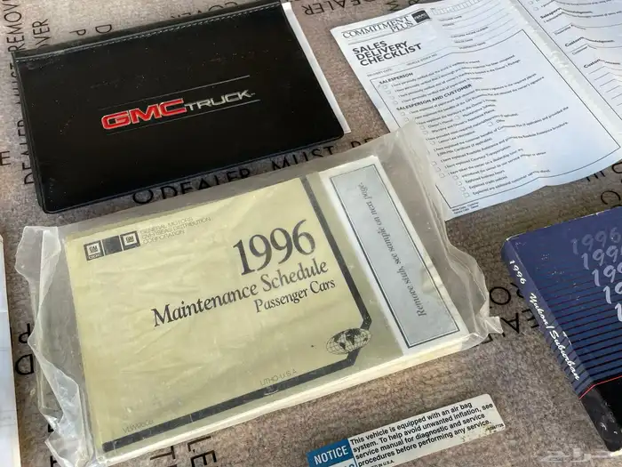 جمس 1996 ( مخزن ) 92