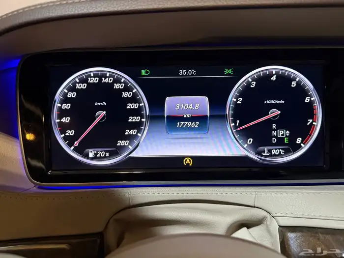 مرسيدس S500 2015 (( تم البيع )) 6