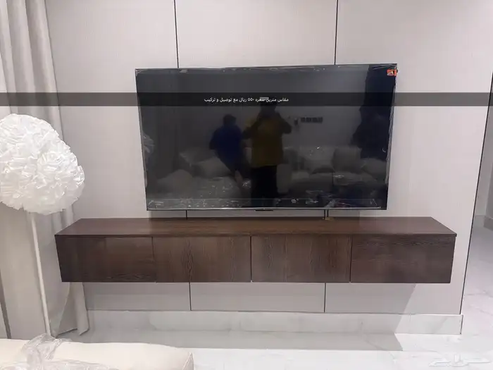 تفصيل طاولة تلفزيون يعلق للجدار 5