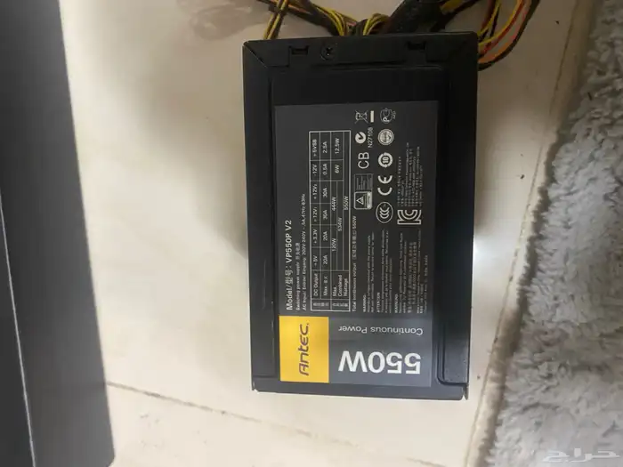 كرت شاشاه و بور سبلاي و اشاشه 10