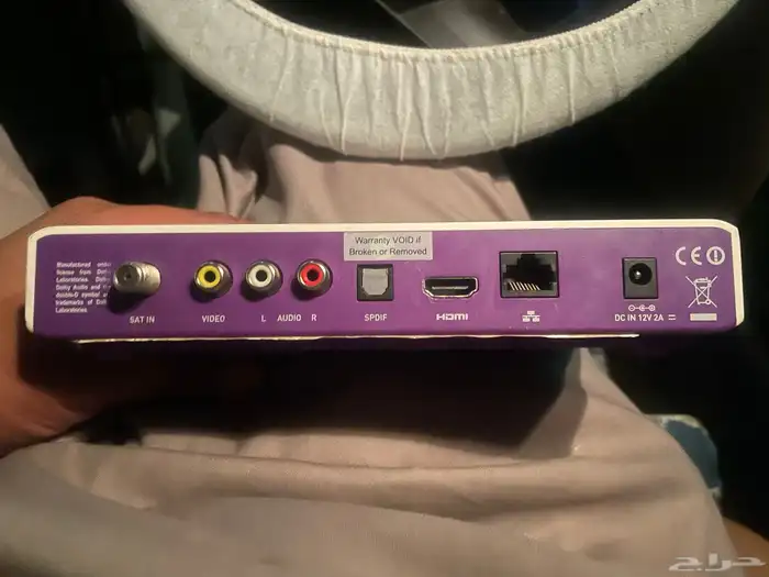 رسيفر بي ان عربي لبناني تجديد نصف سعر 2