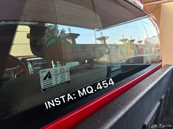 سييرا 2018 مخزن 95