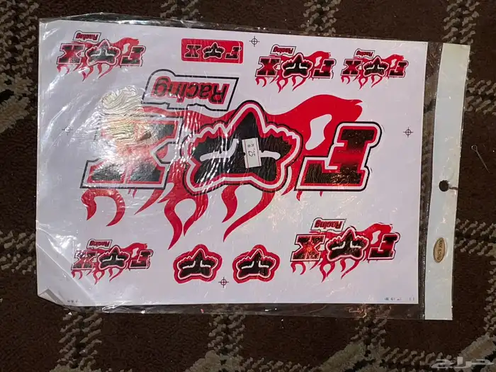 قطع غيار دبابات 77