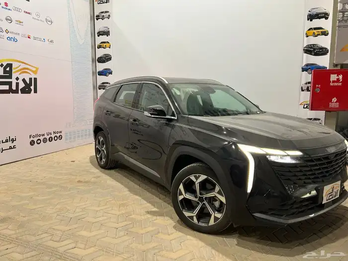 جلي ستار ري فل بلس 2024 1