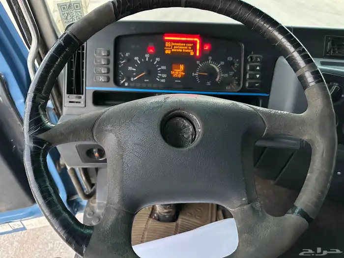 راس اكتروس ميقا 2003 1843 نقل عام 21