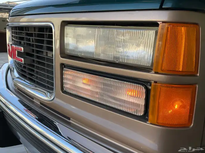 جمس 1996 ( مخزن ) 5