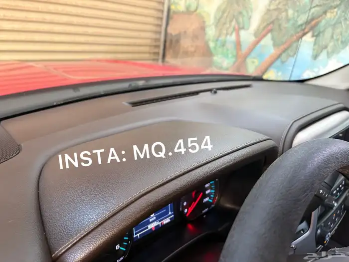 سييرا 2018 مخزن 58