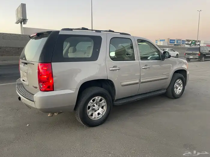 جمس يوكن دبل 2