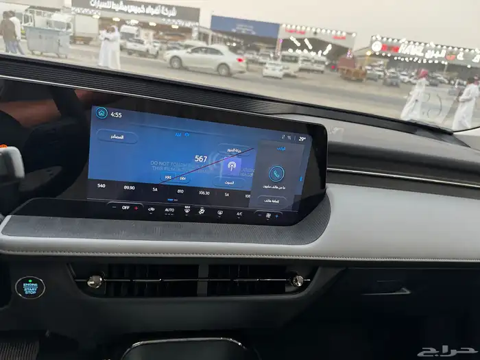 فورد تورس امبيانتي موديل 2026 لون اسود 12