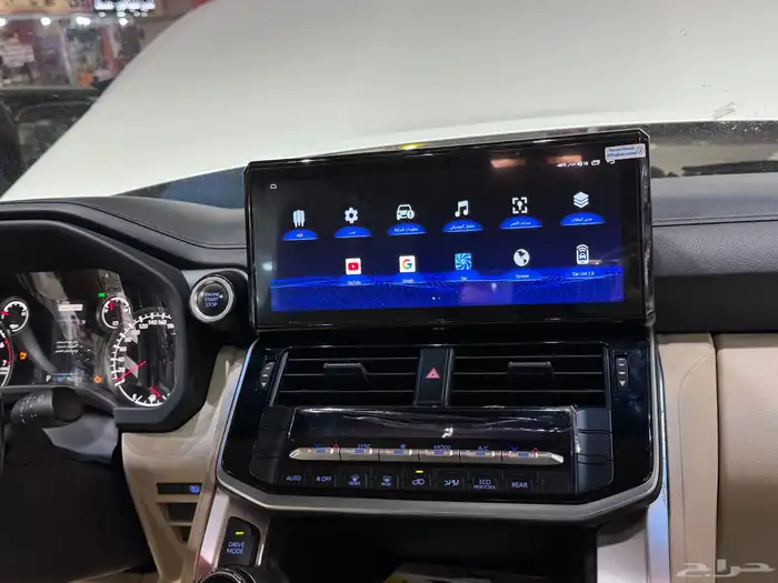 شاشة لاندكلوزر 2023 6