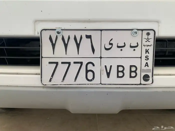 لوحة شبه المميزه للبيع 0