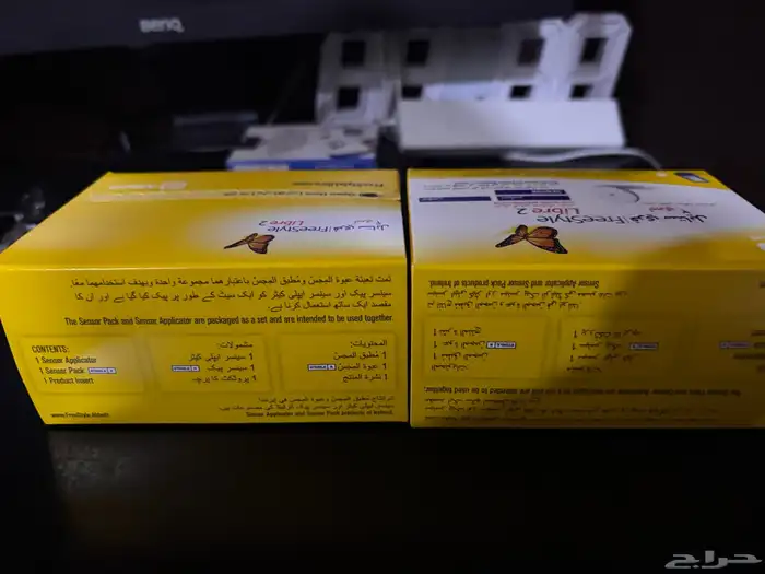 سنسر حساس تحليل سكر 1