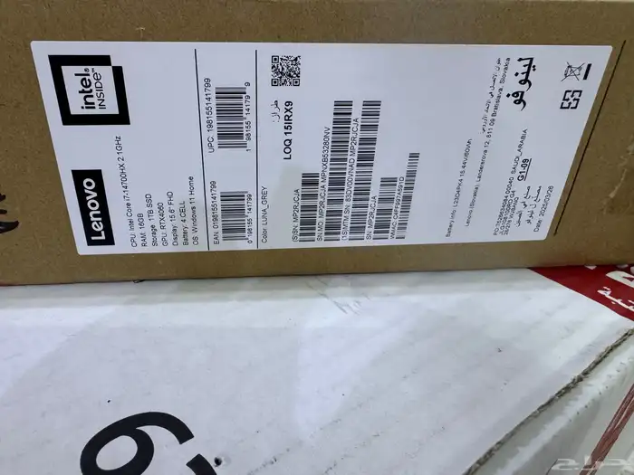 لابتوب لاب توب مواصفات قوية لينوفو  العاب تصميم هندسه مونتاج 16