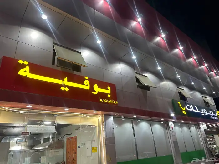 تومينات في السوم للبيع معاه مكتب وبوفيه 7