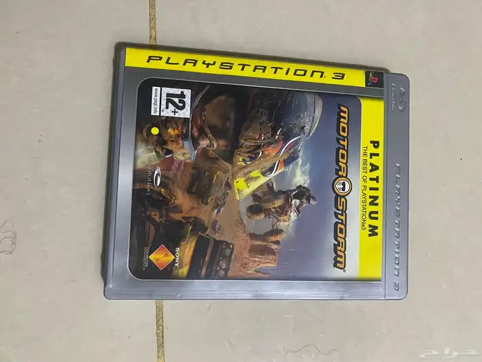 خلف كلية التقنية 11