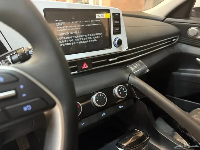 هونداي النترا 2025 فتحه سقف جديد 13