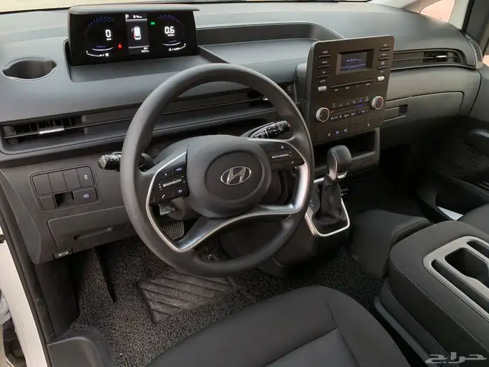 ستاريا 2024 عداد 5 الاف 13