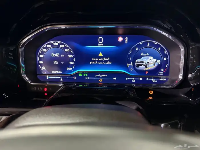 شيفورليه سلفراد تريل بوس بلاك موديل 2023 29