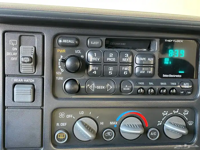 جمس 1996 ( مخزن ) 59