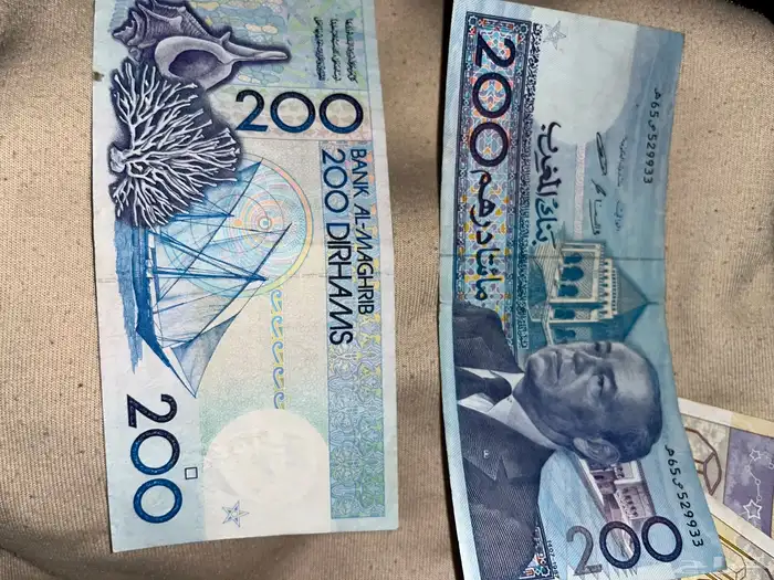 عملات 200 درهم و100 درهم تاريخ الطباعة 1407ه 1