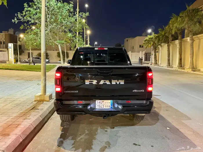رام 2021 5