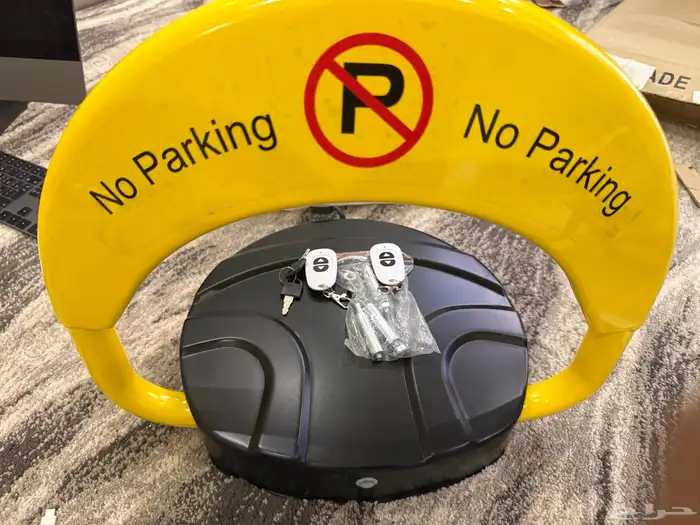 حاجز مواقف السيارات مانع للوقوف قفل المواقف جهاز الباركينج 0