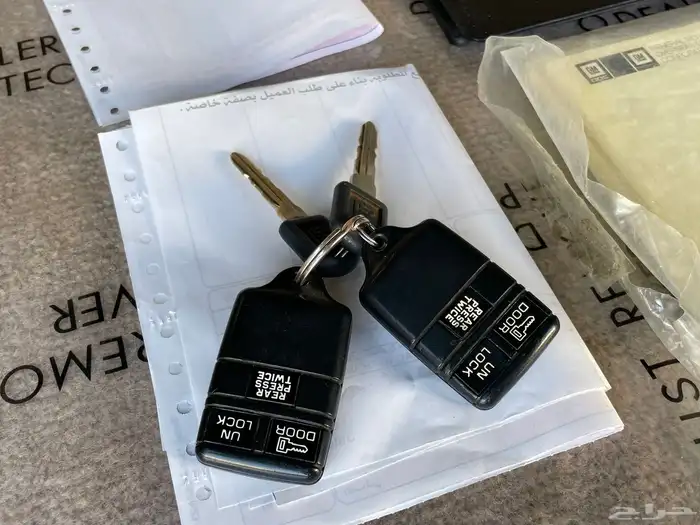 جمس 1996 ( مخزن ) 93