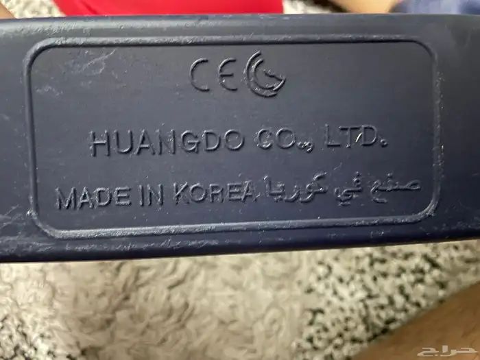 بيت اطفال كوخ وحوش 4