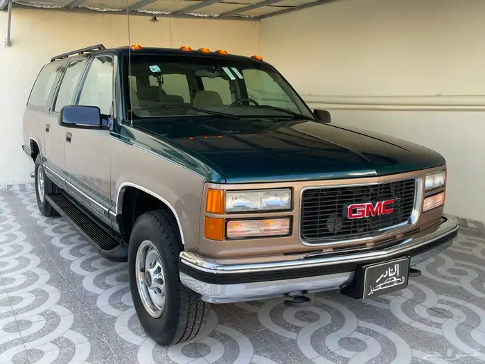 جمس 1996 ( مخزن ) 2