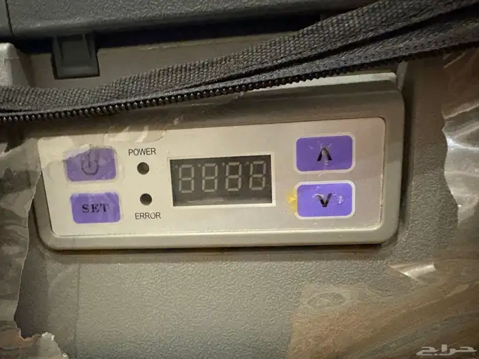 ثلاجة سفاري 2