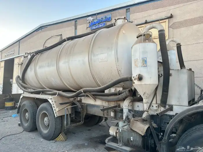 تانكي صرف صحي 2