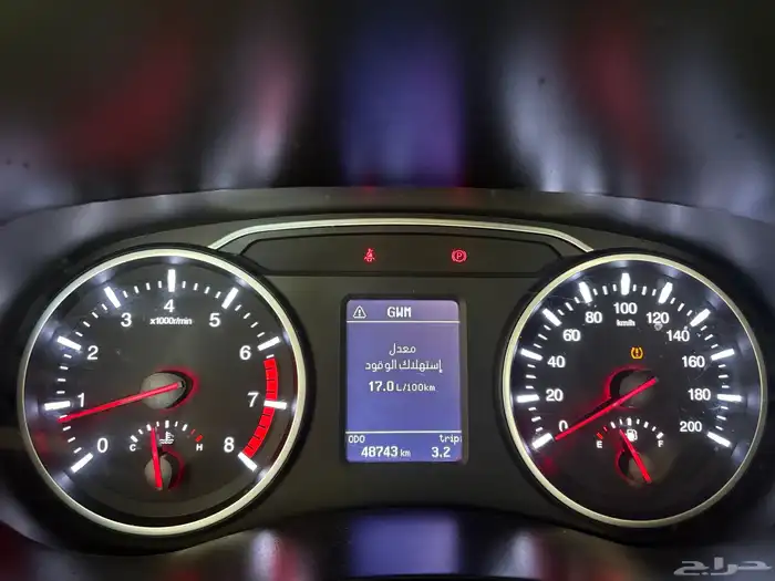 Great Wall wingle 5 8