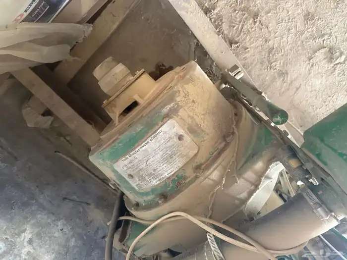 مكينه بكلتش بيركنز 2