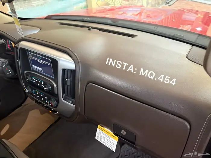 سييرا 2018 مخزن 16