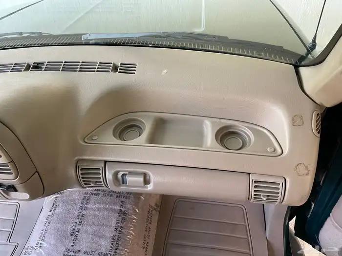 جمس 1996 ( مخزن ) 65