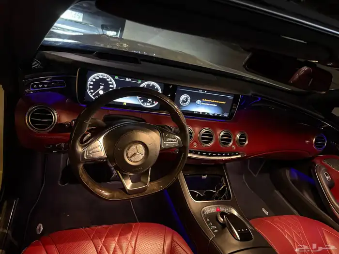 مرسيدس 500 S كشف 4