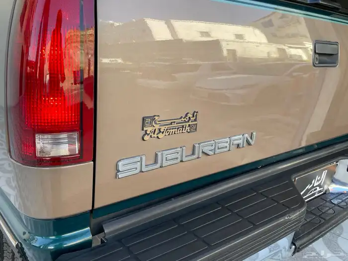 جمس 1996 ( مخزن ) 29