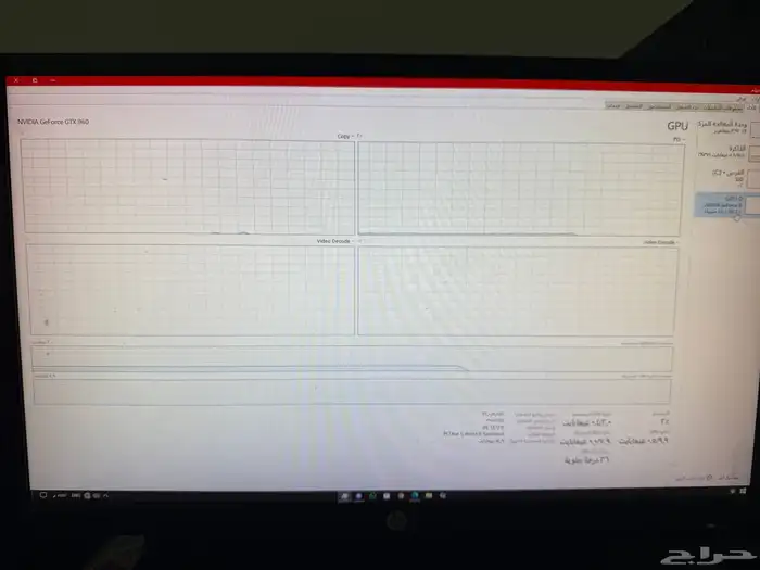 بي سي بسعر مناسب 6