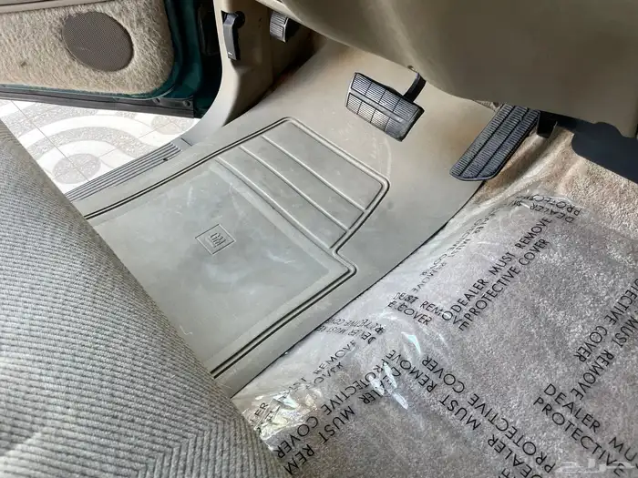 جمس 1996 ( مخزن ) 64