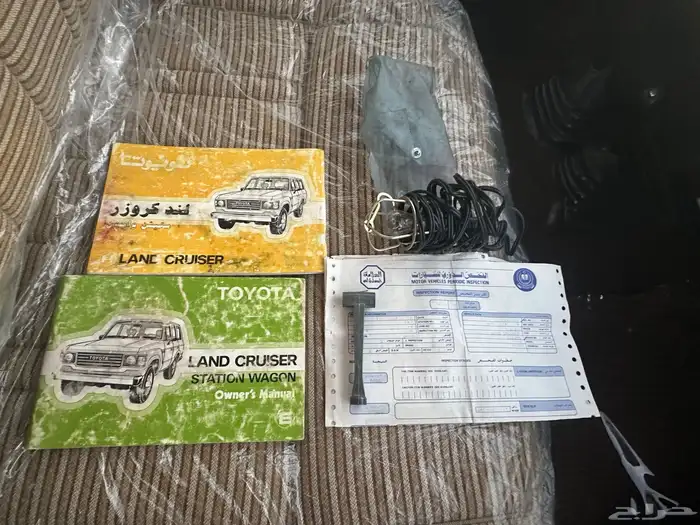 لاندكروزر صالون 1984 مخزن (للمشاهدة والمتعة فقط) 39