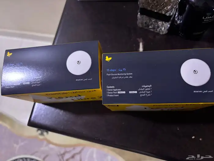 حساس فري ستايل بلس 2 سنسر سكر 2