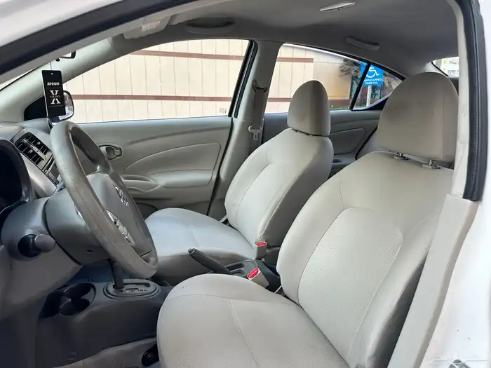 صني كلاسيك 2021 20