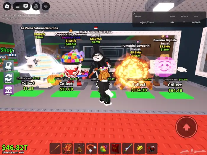 روبلوكس بيع بتات ماب السرقه للتواصل على السعر خاص 3