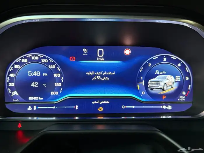 تاهو 2023 بريمير 26