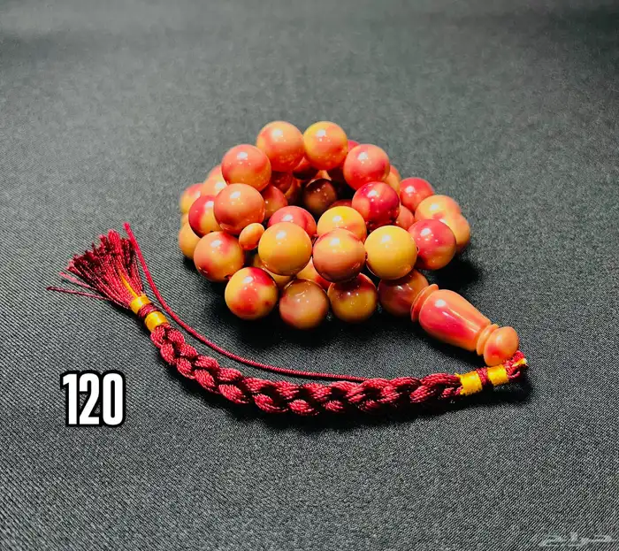 سبح منوعة اسعار عرض 4