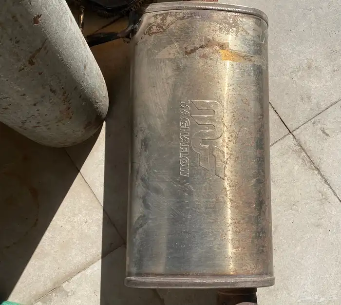 دبة ماقنا فلو 0