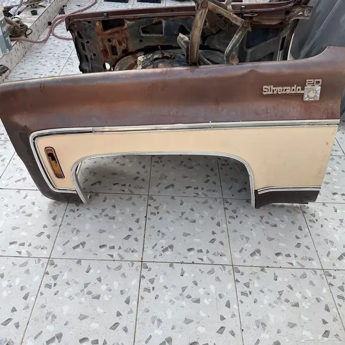 طقم رفارف جمس سبعينات 2