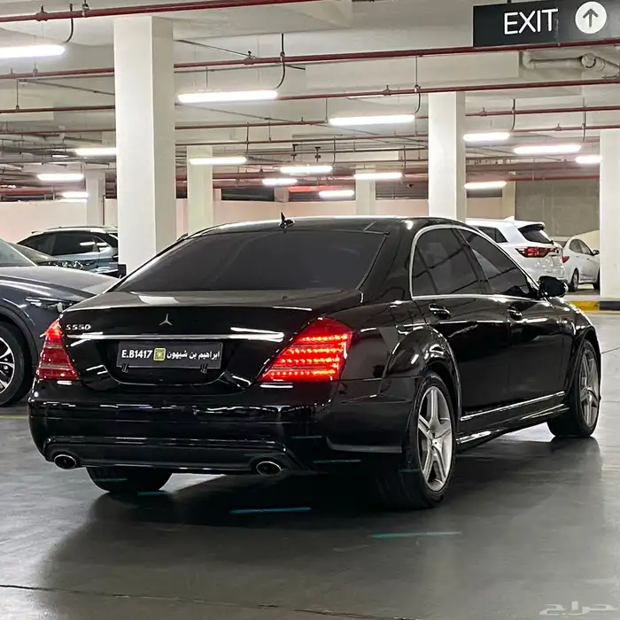 مرسيدس بانوراما S550 V8 2008 9