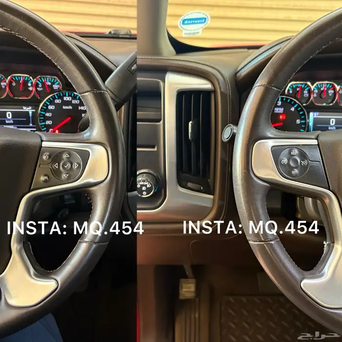 سييرا 2018 مخزن 61