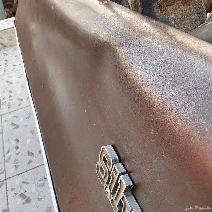 طقم رفارف جمس سبعينات 4